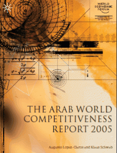 theArabWorld_Competitiveness_Report_2005